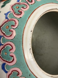 A pair of Chinese famille rose ginger jars with phoenixes, 19th C.