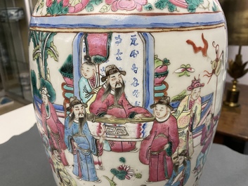 Two Chinese famille rose vases, 19th C.