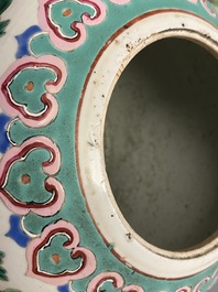 A pair of Chinese famille rose ginger jars with phoenixes, 19th C.