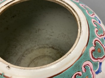 A pair of Chinese famille rose ginger jars with phoenixes, 19th C.