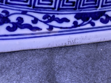 A fine Chinese blue and white 'Bajixiang' moon flask vase, Qianlong mark, 19th C.