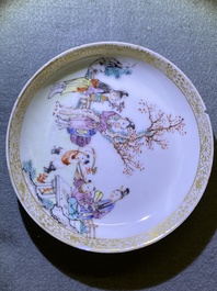 Four Chinese famille rose 'Mandarin' cups and saucers, Qianlong
