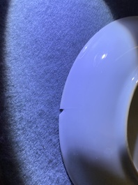 Four Chinese famille rose 'Mandarin' cups and saucers, Qianlong