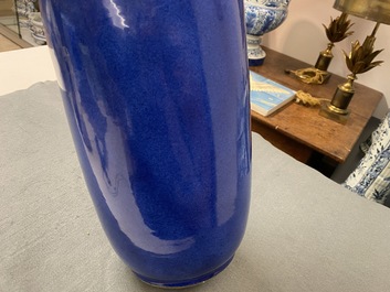 A Chinese monochrome powder blue rouleau vase, Kangxi