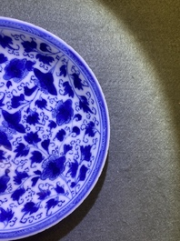 Six Chinese blue and white (covered) cups and saucers, Kangxi