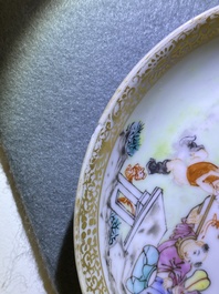 Four Chinese famille rose 'Mandarin' cups and saucers, Qianlong