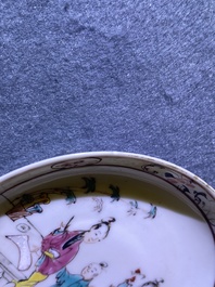 Four Chinese famille rose 'Mandarin' cups and saucers, Qianlong