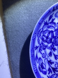 Six Chinese blue and white (covered) cups and saucers, Kangxi