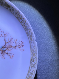 Four Chinese famille rose 'Mandarin' cups and saucers, Qianlong
