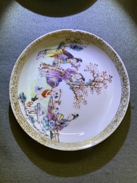 Four Chinese famille rose 'Mandarin' cups and saucers, Qianlong