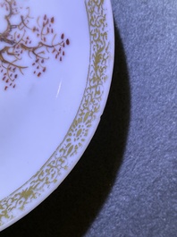 Four Chinese famille rose 'Mandarin' cups and saucers, Qianlong