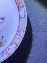Four Chinese famille rose 'Mandarin' cups and saucers, Qianlong
