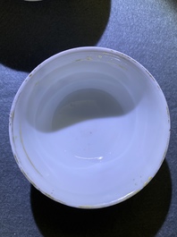 Four Chinese famille rose 'Mandarin' cups and saucers, Qianlong