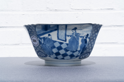A Chinese blue and white square bowl, Chenghua mark, Kangxi