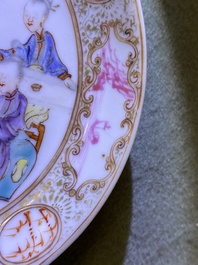 Four Chinese famille rose 'Mandarin' cups and saucers, Qianlong