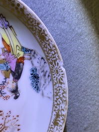 Four Chinese famille rose 'Mandarin' cups and saucers, Qianlong