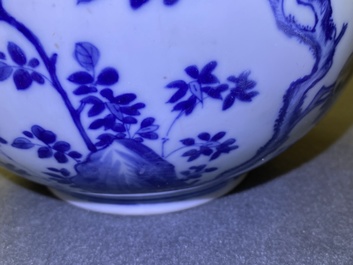 A Chinese blue, white and copper-red 'peaches' bottle vase with inscription, Kangxi