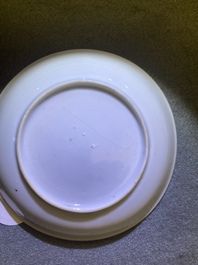 Six Chinese blue and white (covered) cups and saucers, Kangxi