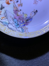 Four Chinese famille rose 'Mandarin' cups and saucers, Qianlong