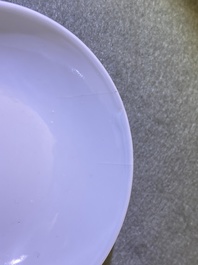 Un service &agrave; th&eacute; de 27 pi&egrave;ces en porcelaine de Chine famille rose &agrave; d&eacute;cor de paysages, Yongzheng/Qianlong