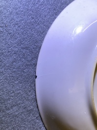 Four Chinese famille rose 'Mandarin' cups and saucers, Qianlong