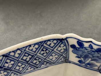 A Chinese blue and white square bowl, Chenghua mark, Kangxi
