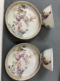 Four Chinese famille rose 'Mandarin' cups and saucers, Qianlong
