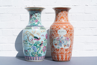 Two Chinese famille rose vases, 19th C.