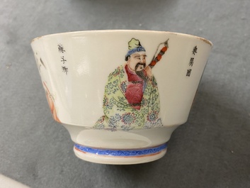 Drie Chinese famille rose 'Wu Shuang Pu' koppen en schotels, 19e eeuw