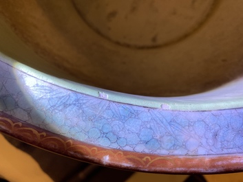An exceptional Chinese turquoise-ground famille rose jardini&egrave;re, Qianlong