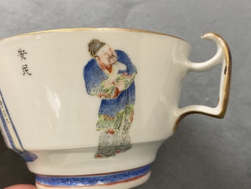Drie Chinese famille rose 'Wu Shuang Pu' koppen en schotels, 19e eeuw
