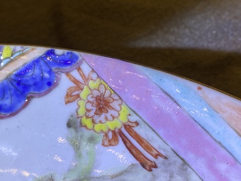 A Chinese famille rose dish with a dancer at court, Yongzheng