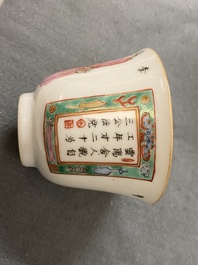Een paar Chinese famille rose 'Wu Shuang Pu' koppen en schotels, 19e eeuw