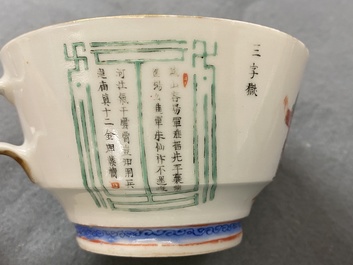 Drie Chinese famille rose 'Wu Shuang Pu' koppen en schotels, 19e eeuw