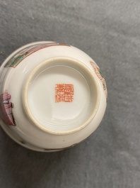 Een paar Chinese famille rose 'Wu Shuang Pu' koppen en schotels, 19e eeuw