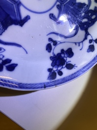 Eight Chinese blue and white cups and saucers, Kangxi