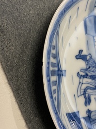 Eight Chinese blue and white cups and saucers, Kangxi/Qianlong