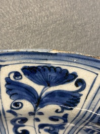 Three Chinese blue and white vases and a dish, Transitional period and Kangxi