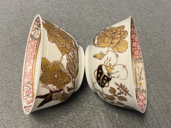 Twelve Chinese grisaille cups and eight saucers, Yongzheng/Qianlong