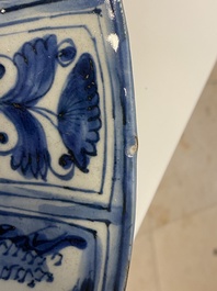 Three Chinese blue and white vases and a dish, Transitional period and Kangxi