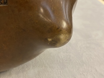 Un br&ucirc;le-parfum en bronze pour le march&eacute; islamique, marque de Xuande, 17/18&egrave;me