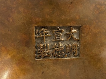 Un br&ucirc;le-parfum en bronze pour le march&eacute; islamique, marque de Xuande, 17/18&egrave;me