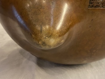 Un br&ucirc;le-parfum en bronze pour le march&eacute; islamique, marque de Xuande, 17/18&egrave;me