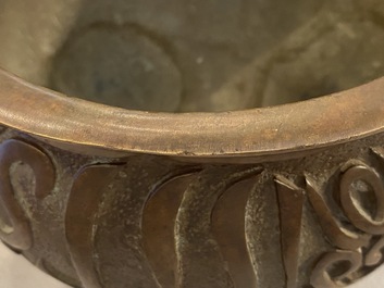 Un br&ucirc;le-parfum en bronze pour le march&eacute; islamique, marque de Xuande, 17/18&egrave;me