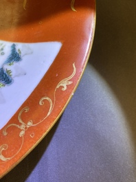 Four Chinese famille rose coral-ground dishes, Qianlong marks, 19th C