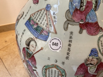 Een grote Chinese famille rose 'Wu Shuang Pu' vaas, 19e eeuw