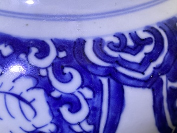 Een Chinese blauw-witte vaas met florale panelen, Kangxi