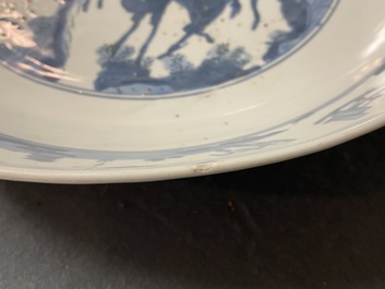 A Chinese blue and white charger with two deer, Jiajing