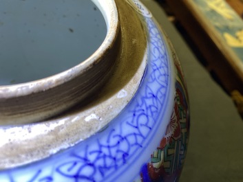 A Chinese wucai vase with fish, Transitional period