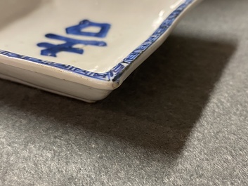 A pair of Chinese blue and white 'Fu' symbol square trays, Tianqi